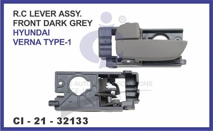 Rc Lever