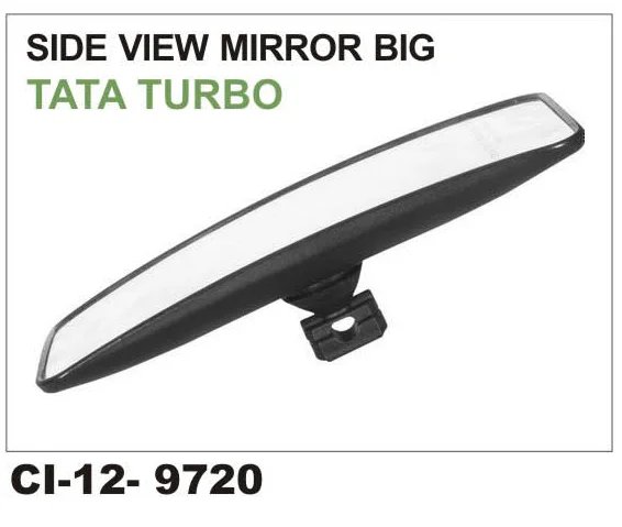 Side View Mirror