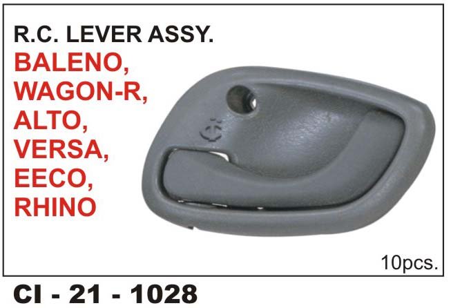 RC LOCK ASSY ALTO, WAGON-R  ALTO K10 T1 BALENO O/M, EECO FRONT, VERSA FRONT, RHINO (GREY)
