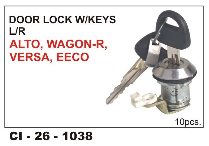 DOOR LOCK W/K WAGON-R, ALTO