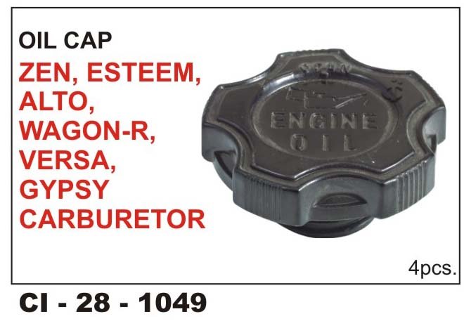 OIL CAP ZEN, ALTO, WAGON-R GYPSY