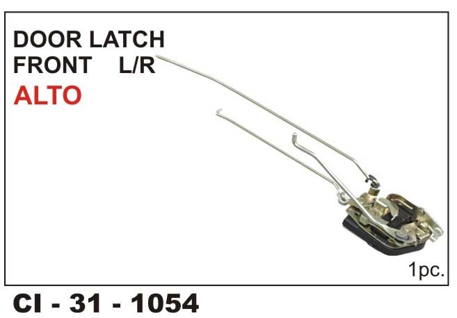 DOOR LOCK ASSY ALTO FRONT