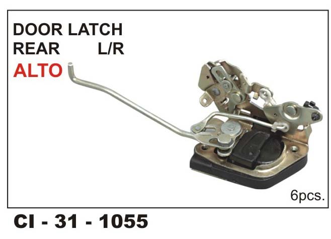 DOOR LOCK ASSY ALTO REAR