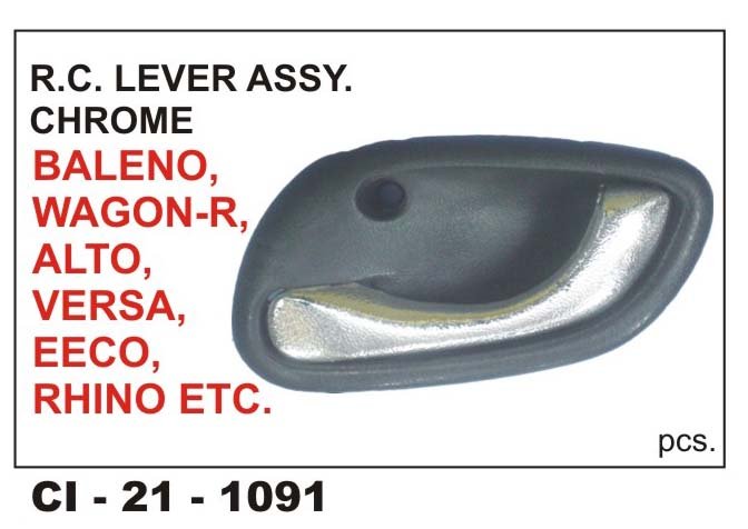 RC LOCK ASSY ALTO, WAGON-R  ALTO K10 T1 BALENO O/M, EECO FRONT, VERSA FRONT, RHINO (CHROME)