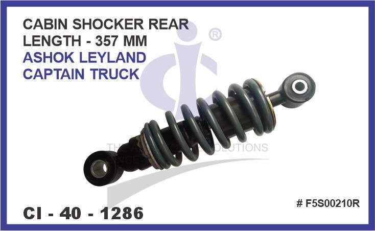 CABIN SHOCKER REAR ASHOK LEYLAND CAPTAIN TRUCK 357 MM(C TO C)