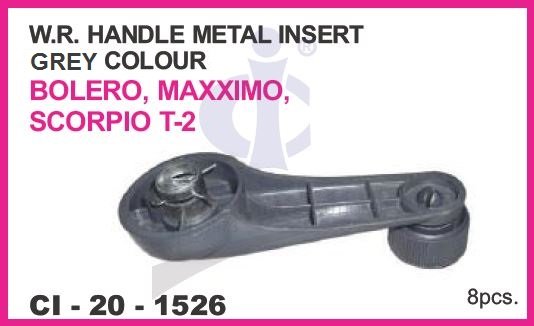 RG HANDLE METAL INSERT BOLERO,MAXIMO,SCORPIO T-2 GREY COLOR
