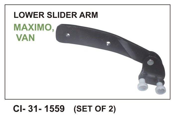 LOWER SLIDER ARM MAXIMO VAN L/R