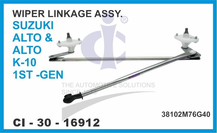 WIPER LINKAGE ASSY MARUTI SUZUKI ALTO 1ST GEN   