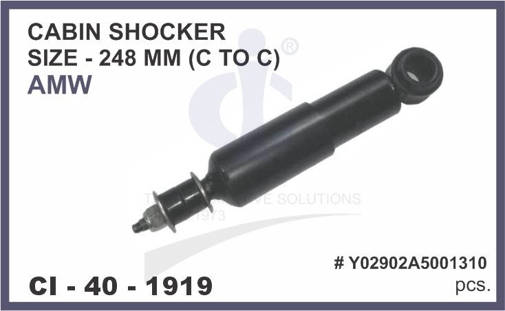 CABIN SHOCKER AMW 248 MM (C TO C)