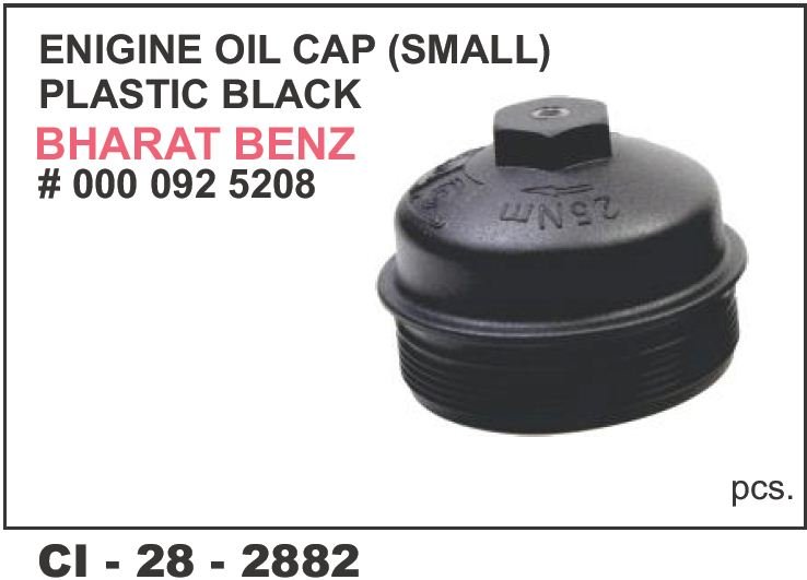 OIL FILTER COVER (SMALL) PLASTIC BLACK BHARAT BENZ