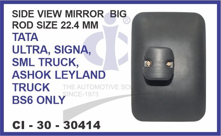 SIDE VIEW MIRROR BIG TATA ULTRA, SIGNA, SML,ASHOK LEYLAND TRUCK (BS6 ONLY)