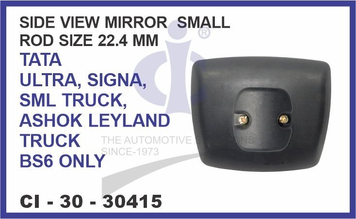 SIDE VIEW MIRROR SMALL TATA ULTRA, SIGNA, SML, ASHOK LEYLAND TRUCK (BS6 ONLY)