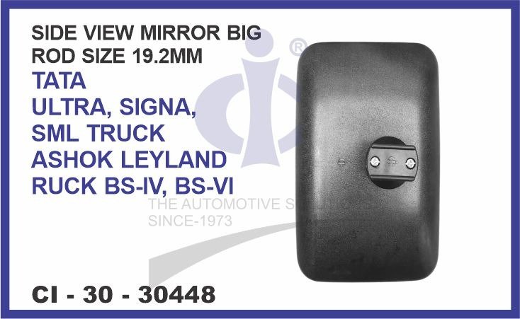 SIDE VIEW MIRROR BIG ROD SIZE 19.2MM TATA ULTRA SIGNA SML TRUCK ASHOK LEYLAND TRUCK BS-IV, BS-VI