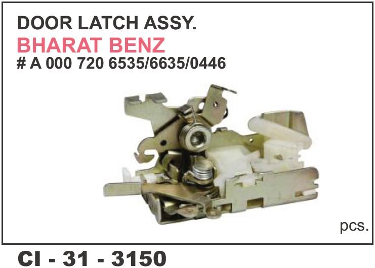 DOOR LOCK ASSY BHARAT BENZ