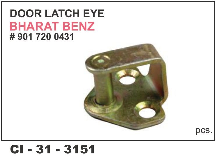 DOOR LOCK EYE  BHARAT BENZ