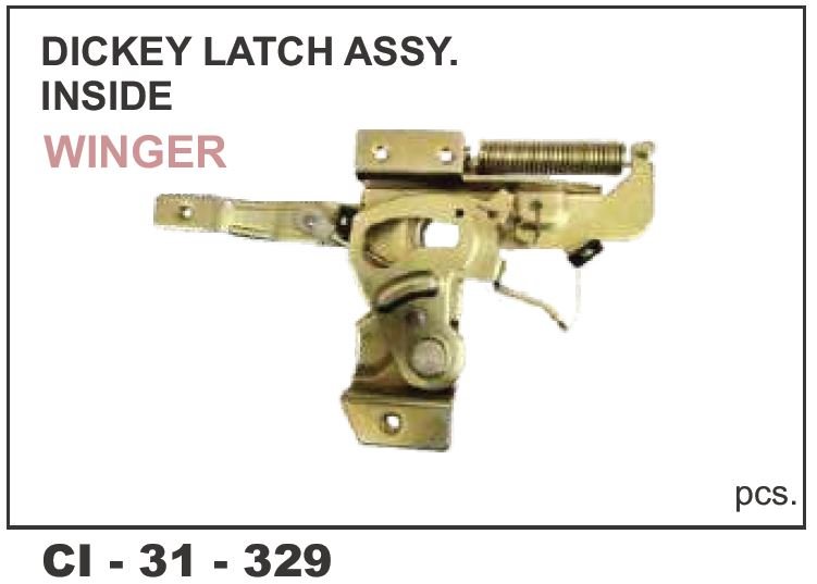 DICKEY LOCK ASSY INSIDE WINGER 