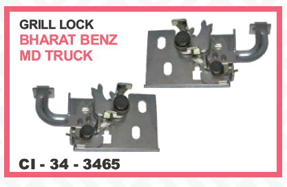 GRILL LOCK BHARAT BENZ (MEDIUM MODEL ) 
