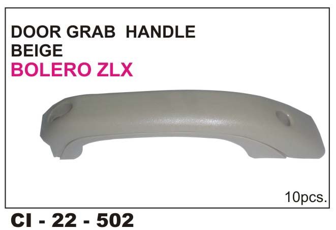 GRAB HANDLE ONLY BOLERO ZLX BEIGE
