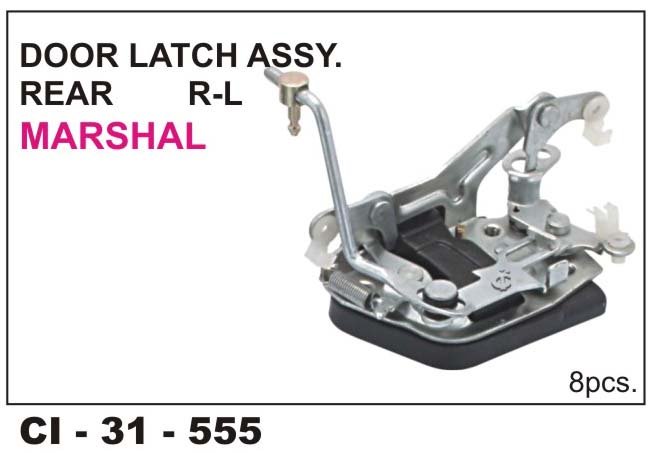 DOOR LOCK ASSY MARSHAL , BOLERO REAR
