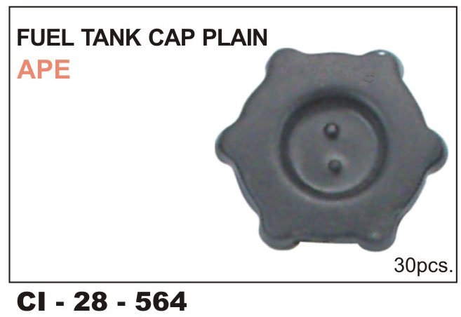 DT CAP W/ GRIP HANDLE MARSHAL, APE,  CHAMPION