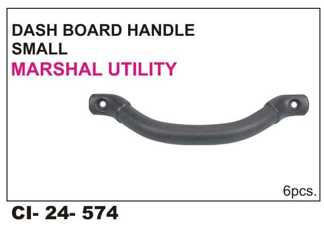 DB  HANDLE MARSHAL, UTILITY SMALL