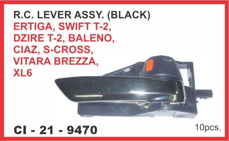 RC LOCK  ASSY  BLACK ERTIGA, SWIFT TYPE-2, DZIRE TYPE-2, BALENO,CIAZ,S-CROSS,VITARA BREZZA,XL6