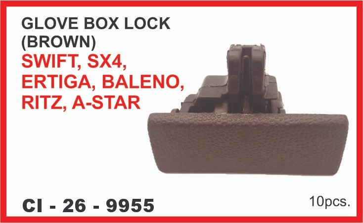 DASH BOARD LOCK BROWN SWIFT,SX4,ERTIGA,BALENO,RITZ,A-STAR