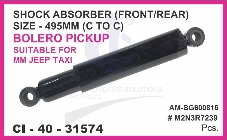 SHOCK ABSORBER FOR MAHINDRA BOLERO PICKUP 1ST GEN, BOLERO PICK-UP 2ND GEN, MAXX PICKUP  495 MM (C TO C) SUITABLE FOR MM JEEP TAXI