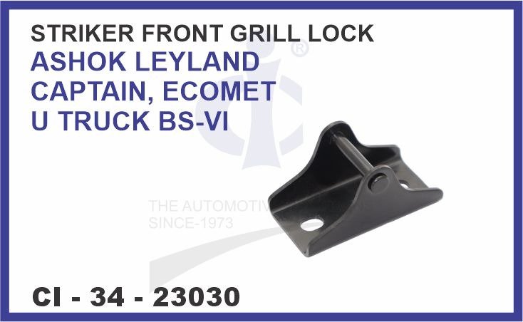 STRIKER FRONT GRILL LOCK  ASHOK LEYLAND CAPTAIN,ECOMET,U-TRUCK BS6