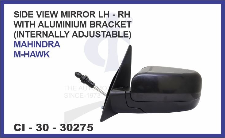 SIDE VIEW MIRROR WITH ALUMINIUM BRACKET  LH - RH (INTERNALLY ADJUSTABLE) MAHINDRA M-HAWK