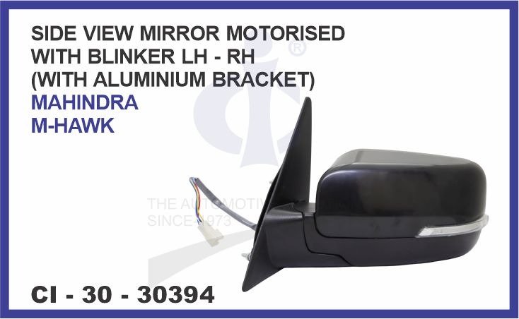 SIDE VIEW MIRROR MOTORISED WITH BLINKER LH - RH (WITH ALUMINIUM BRACKET) MAHINDRA M-HAWK