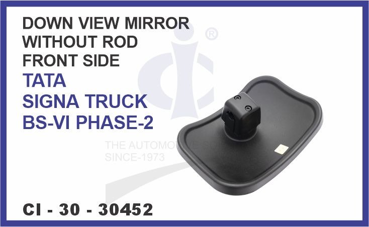 FRONT DOWN VIEW MIRROR SIGNA BS6 PHASE 2 WITHOUT ROD