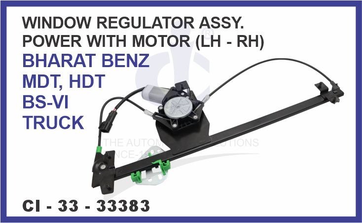 WINDOW REGULATOR ASSY. POWER WITH MOTOR BHARAT BENZ MDT, HDT, BS-VI TRUCK RH
